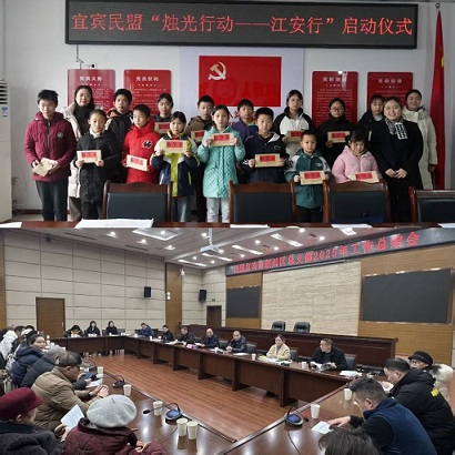 微信图片_20260203095013.jpg