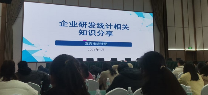 微信图片_20260203095239.jpg
