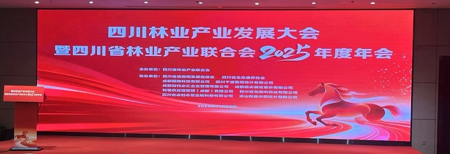 微信图片_20260203101412.jpg