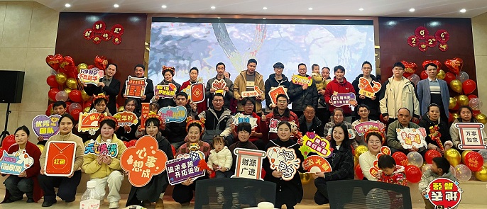 微信图片_20260213135902.jpg