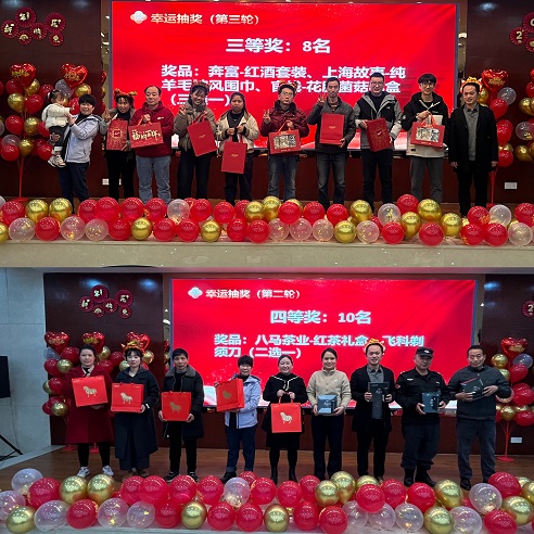 微信图片_20260213151011.jpg