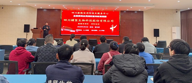 微信图片_20260401100424.jpg