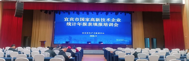 微信图片_20260401101238.jpg