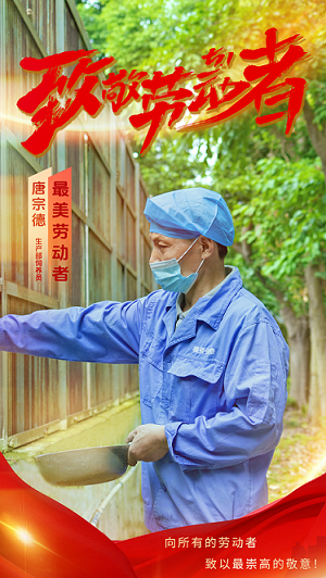 微信图片_20260508144021.png