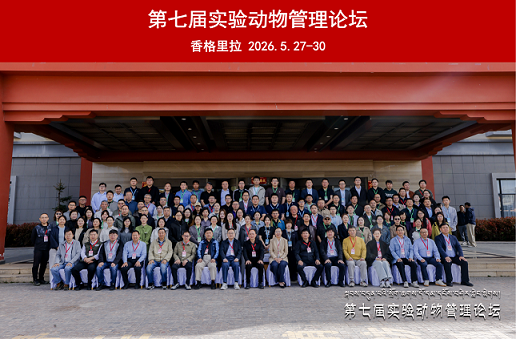 微信图片_20260601142817.png