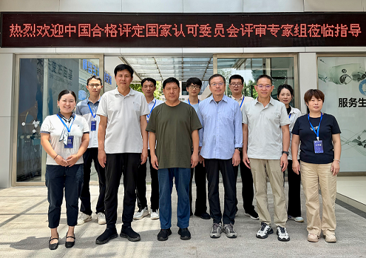 微信图片_20260723101656.png