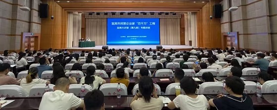 微信图片_20260804104629.jpg