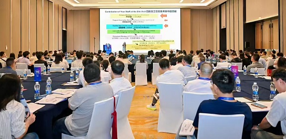 微信图片_20260804110141.jpg