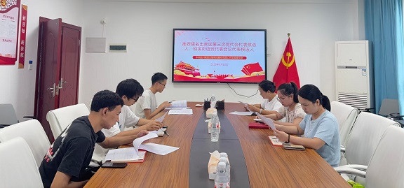 微信图片_20260818163021.jpg