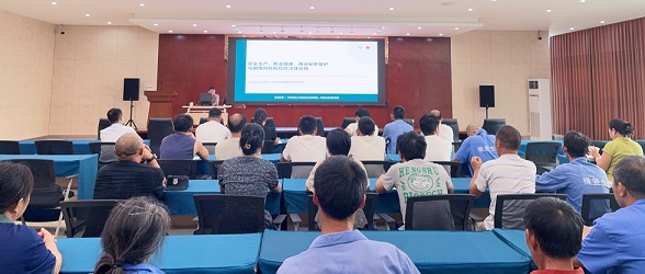 微信图片_20260831092243.jpg