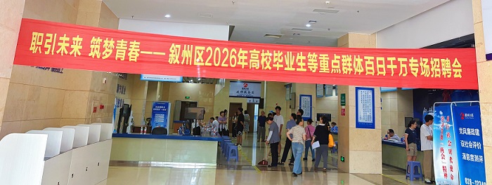微信图片_20260904112018.jpg